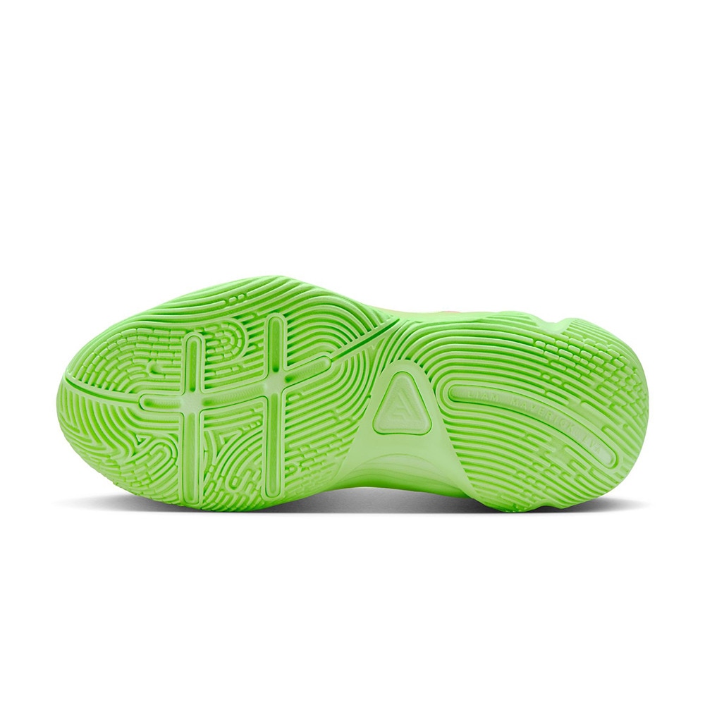 ナイキ（NIKE）（キッズ）ジュニアバスケットシューズ バッシュ ヤニス イモータリティ 4 GS FZ6734-304