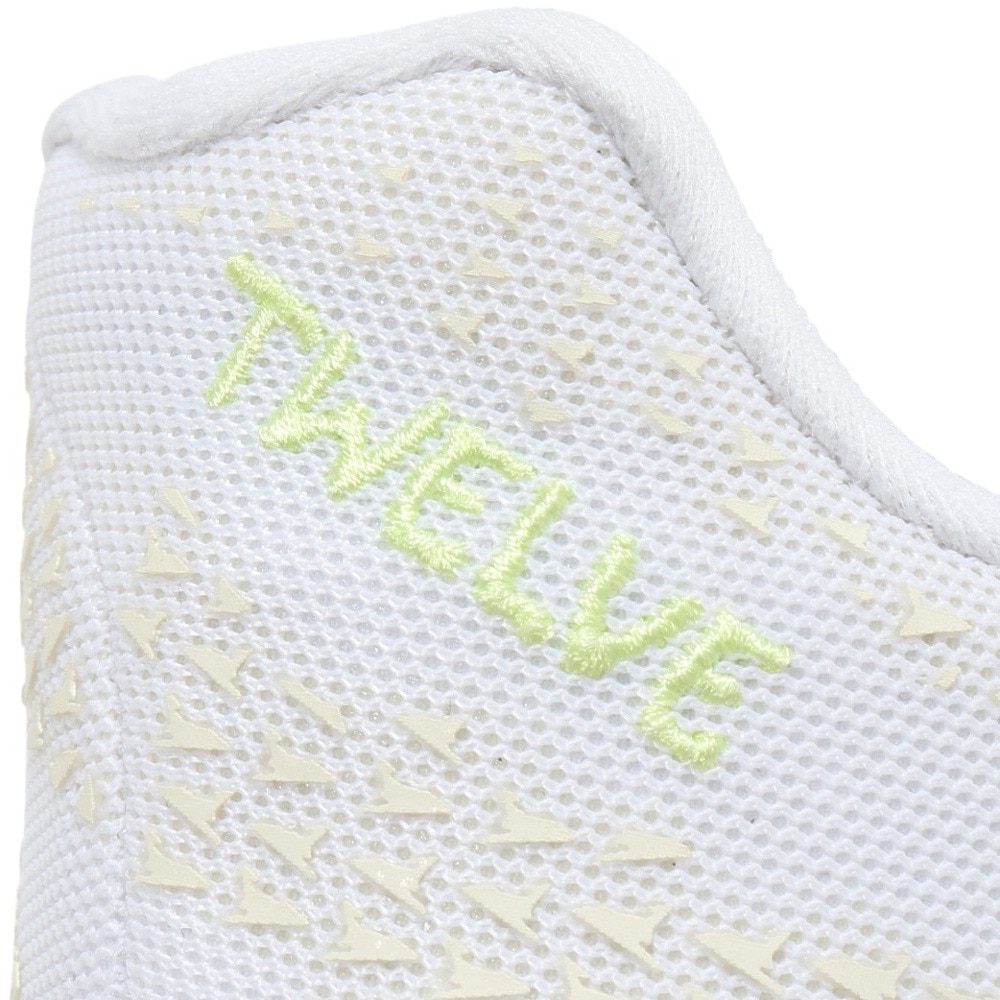 ナイキ（NIKE）（キッズ）ジュニアバスケットシューズ バッシュ HP JA