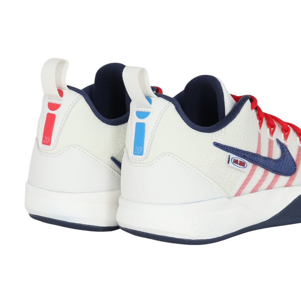 ナイキ（NIKE）（キッズ）ジュニアバスケットシューズ バッシュ