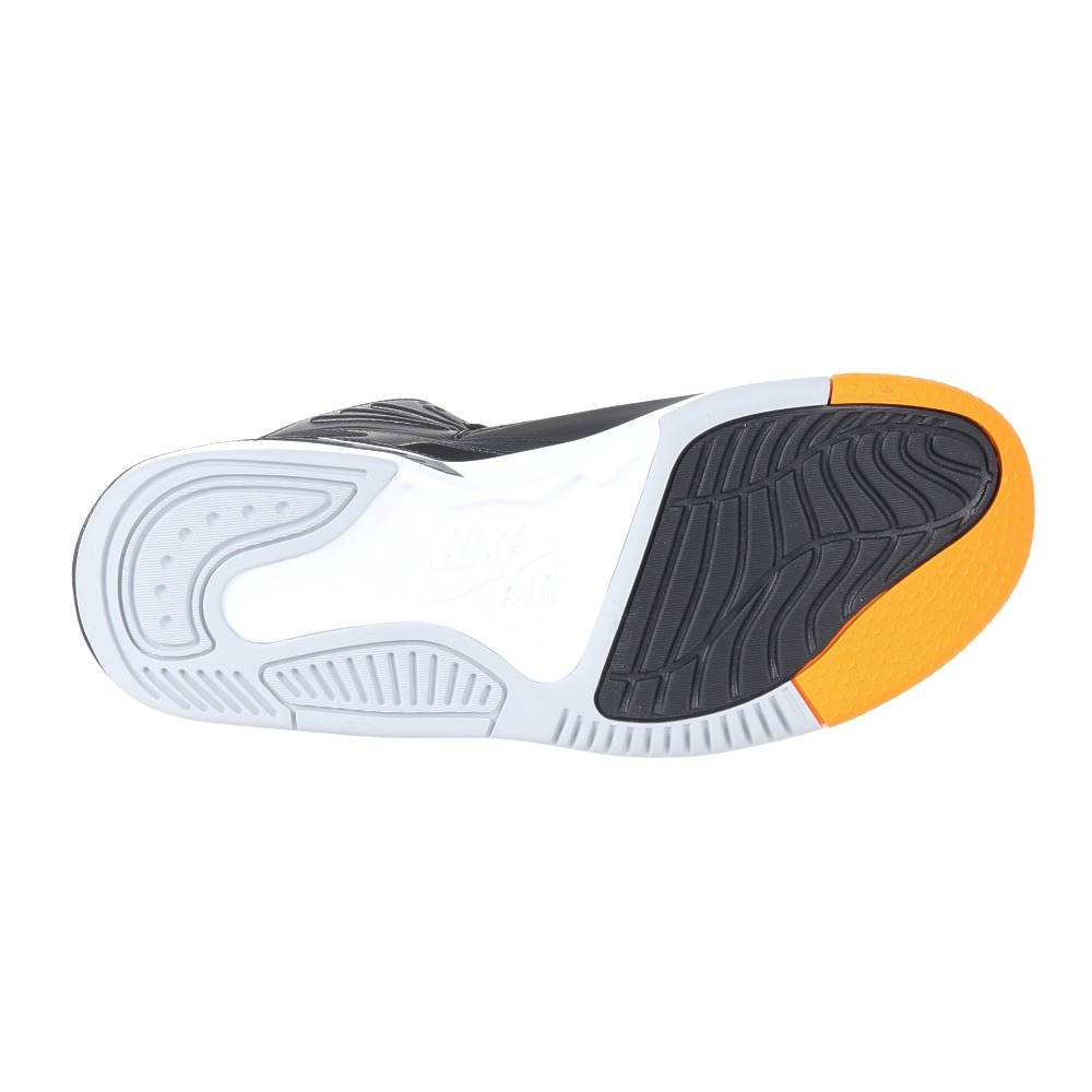 ジョーダン（JORDAN）（メンズ）スニーカー HP ジョーダンマックス オーラ5 DZ4353-008