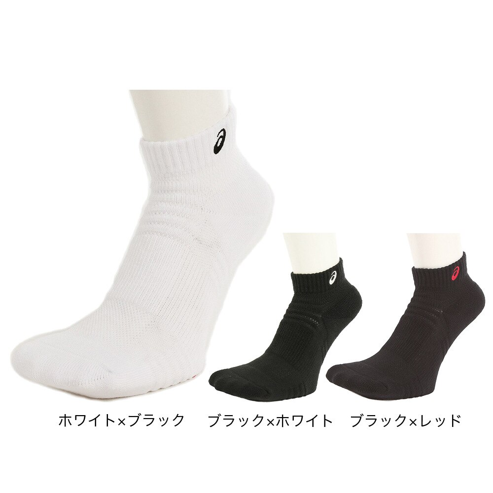 アシックス（ASICS）（メンズ、レディース）バスケットボール ソックス ソックス10 XAS455.9001 黒 