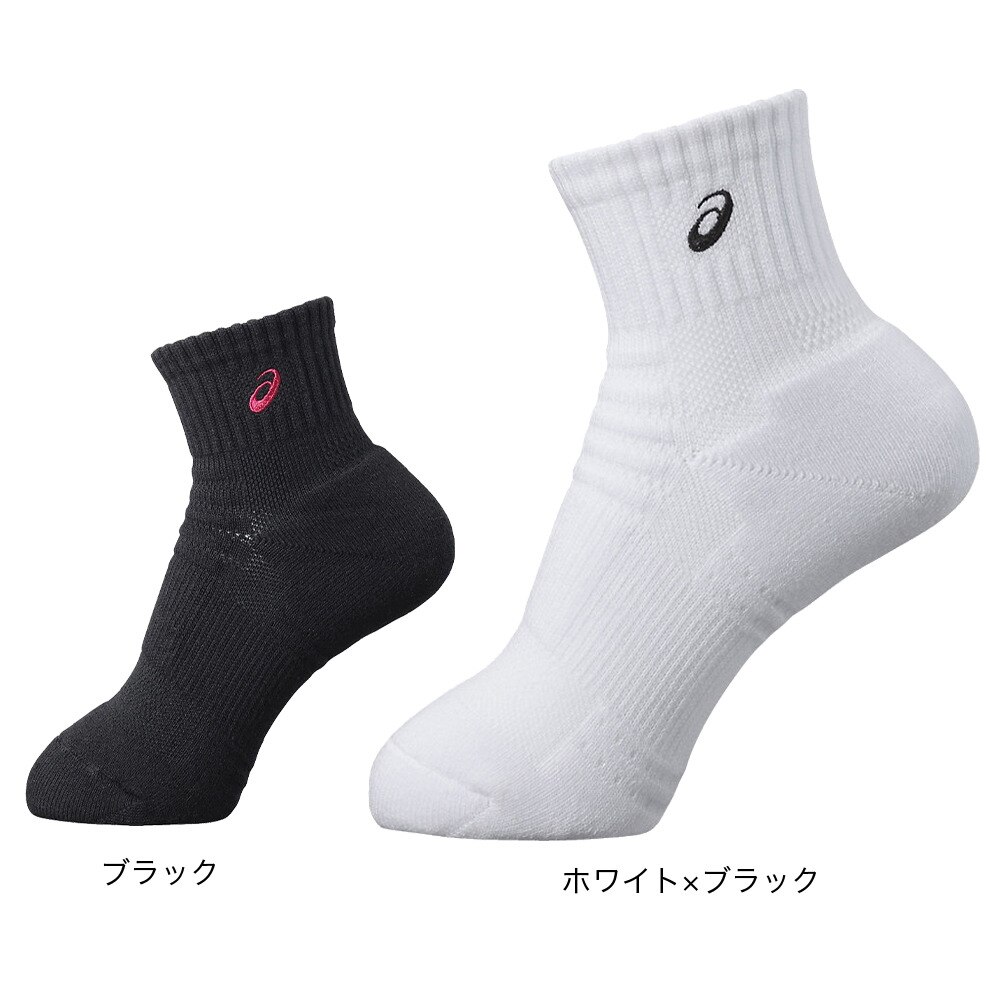 アシックス（ASICS）（キッズ）バスケットボール ソックス ジュニア ソックス15 XAS856.0190 白