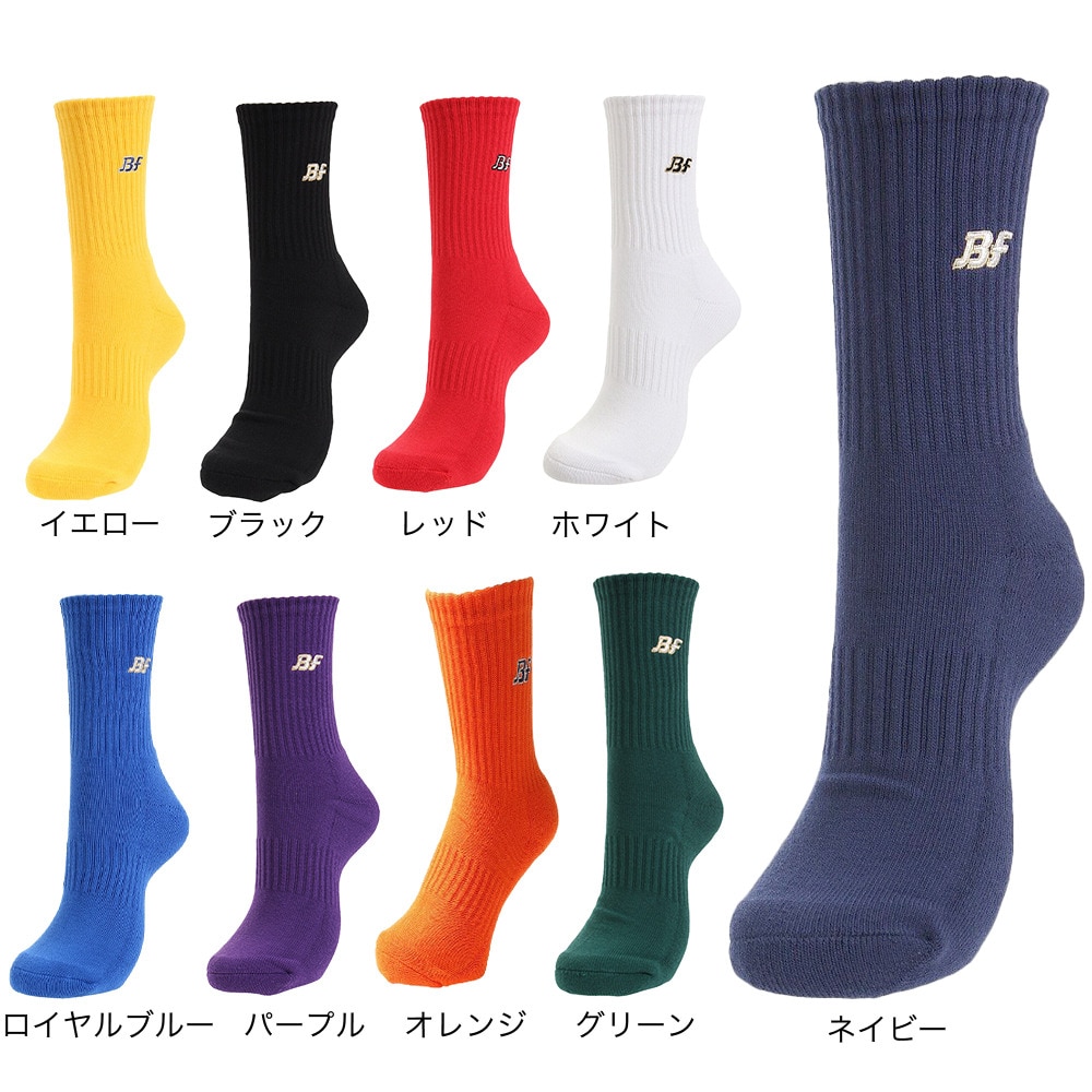 ブルファイト（BULL・FIGHT）（メンズ）バスケットボール ソックス ブルカラソックス BOS-18309 靴下