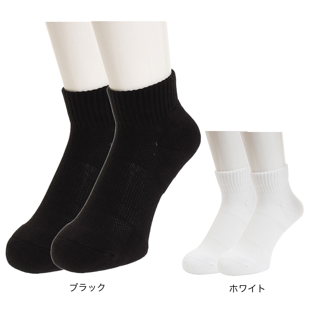 エックスティーエス（XTS）（メンズ、レディース、キッズ）バスケットボール 2足組 ソックス ベリ-ショ-ト11.0センチ 760G8RN3543 BLK 黒 