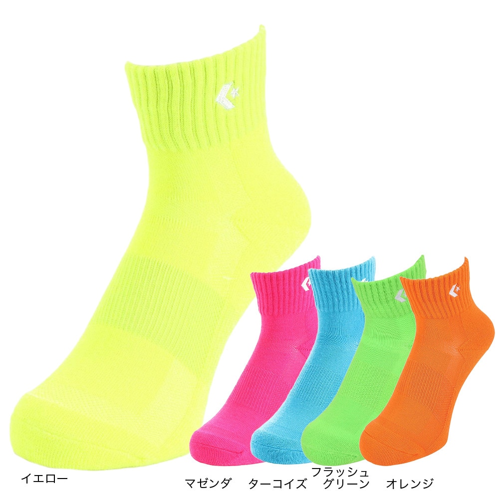 コンバース（CONVERSE）（メンズ、レディース、キッズ）バスケットボール ソックス カラーソックス CB161003-5200 