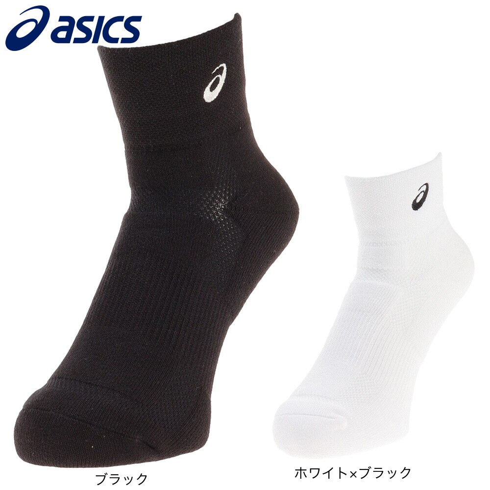 アシックス（ASICS）（メンズ、レディース）ソックス13 3063A044.001