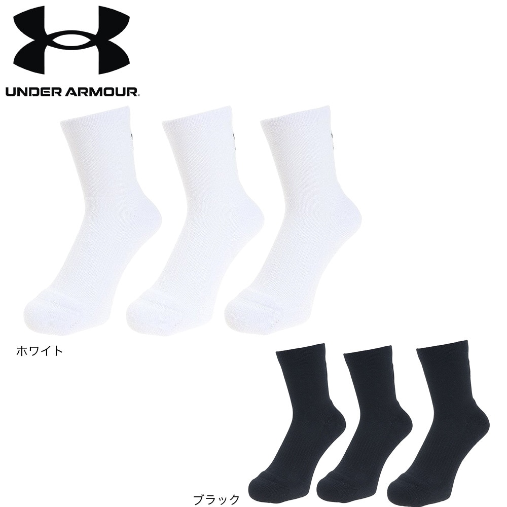 アンダーアーマー（UNDER ARMOUR）（メンズ、レディース）バスケットボールソックス クオーターソックス 3足組 1371936 100