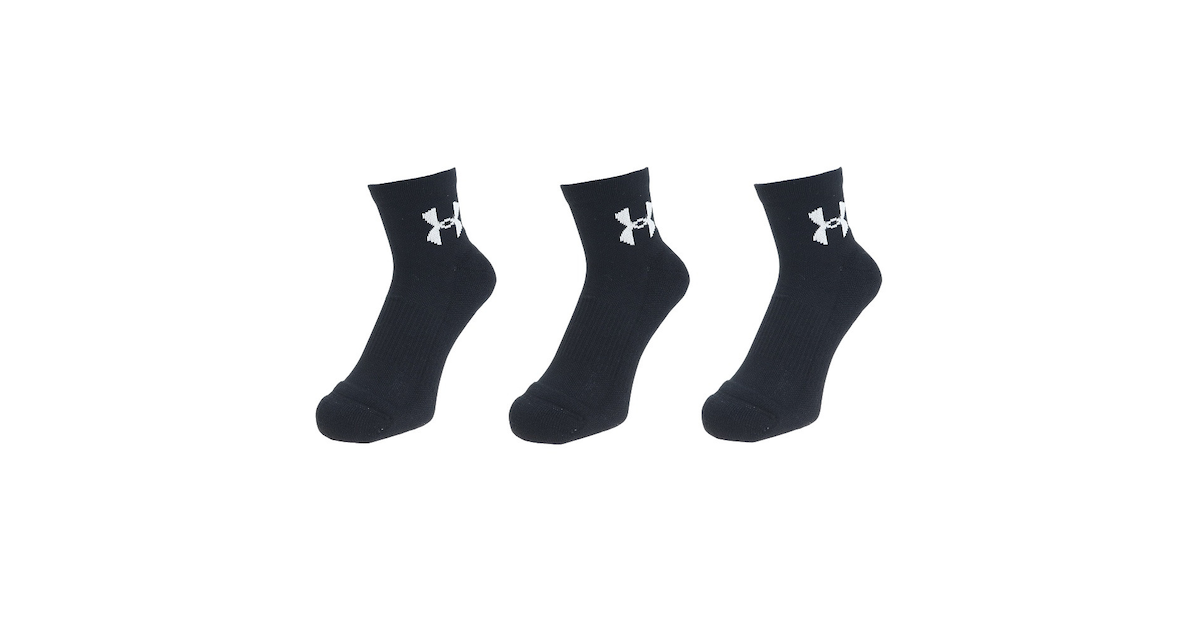 アンダーアーマー バスケットボール パックソックス メンズ レディース UAローソックス 3足セット 1371937-001 UNDER ARMOUR  感謝の声続々！