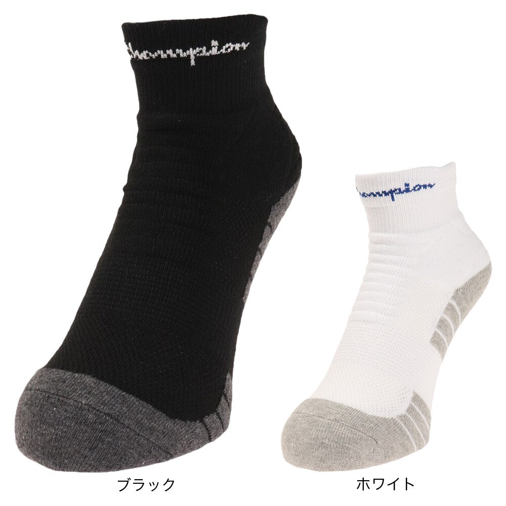チャンピオン（CHAMPION）（メンズ、レディース）バスケットボール ショートソックス C3-VB706S 090