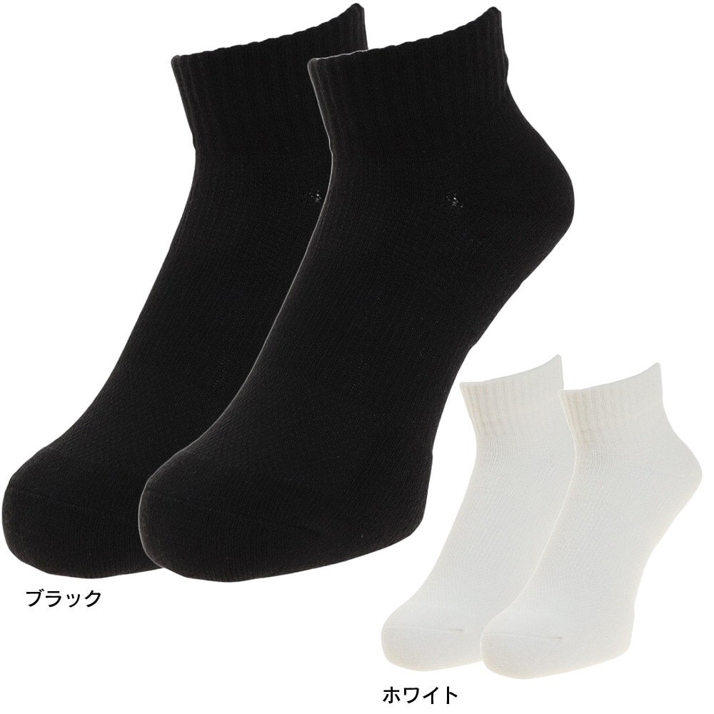 エックスティーエス（XTS）（メンズ、レディース、キッズ）バスケットボール 2足組 ソックス ベリーショート丈 760G2RN7247 BLK