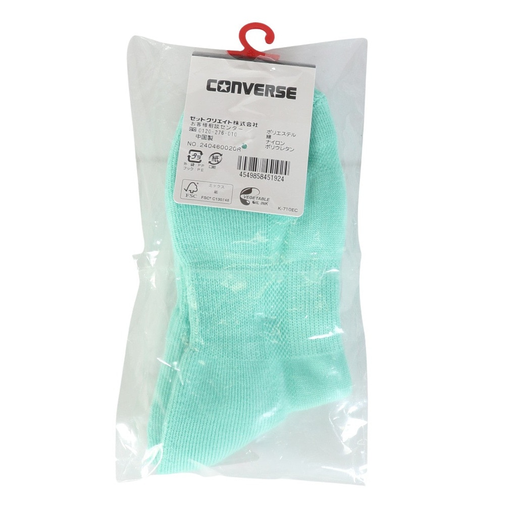 コンバース（CONVERSE）（メンズ、レディース、キッズ）バスケットボール ソックス カラーアンクルソックス CB1610032S-4100