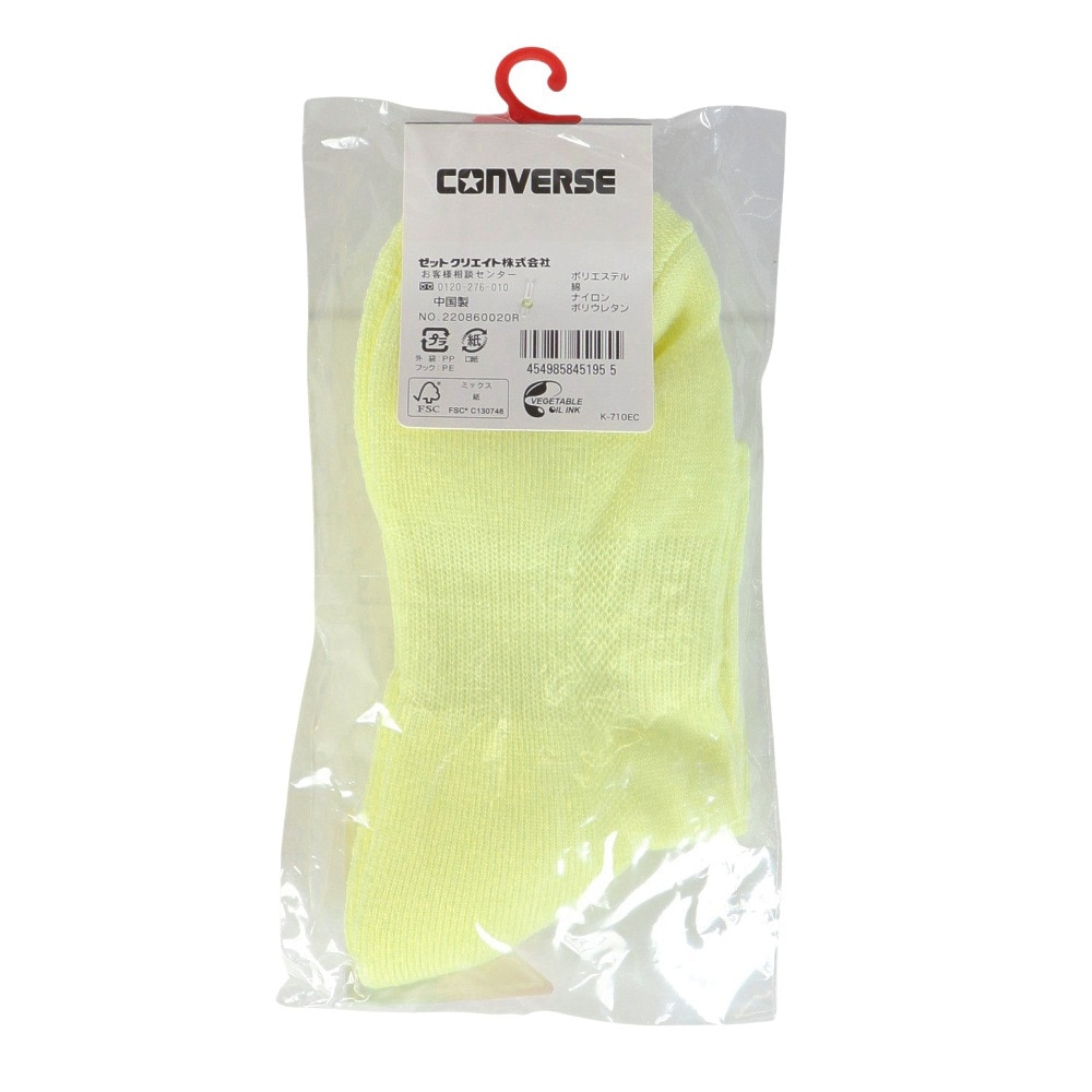 コンバース（CONVERSE）（メンズ、レディース、キッズ）バスケットボール ソックス カラーアンクルソックス CB1610032S-5100