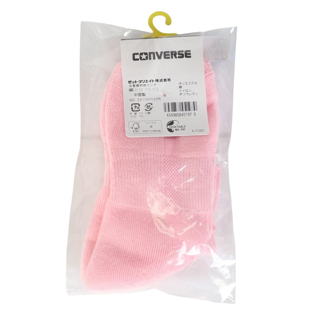 コンバース（CONVERSE）（メンズ、レディース、キッズ）バスケットボール ソックス カラーアンクルソックス CB1610032S-6100