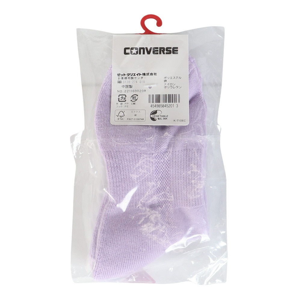 コンバース（CONVERSE）（メンズ、レディース、キッズ）バスケットボール ソックス カラーアンクルソックス CB1610032S-7100