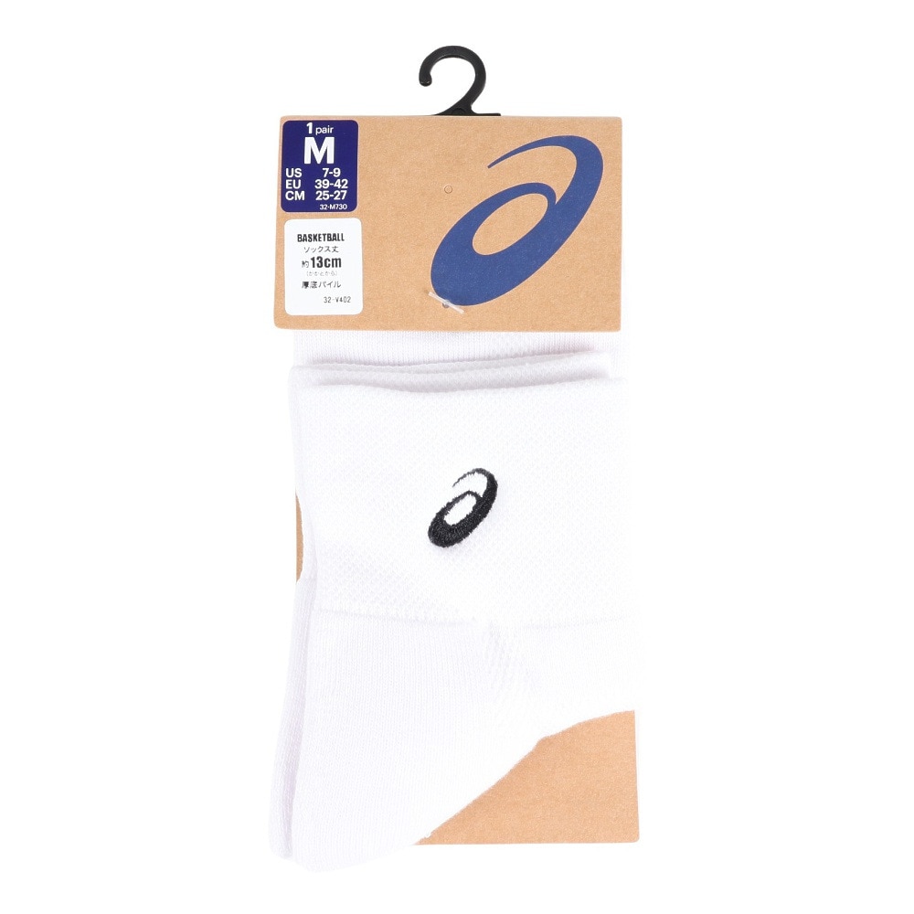 アシックス（ASICS）（メンズ、レディース）バスケットボール ソックス 1足組 SOCKS13 3063A062.101