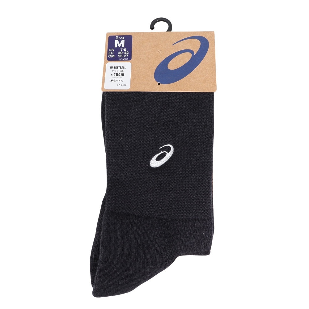 アシックス（ASICS）（メンズ、レディース）バスケットボール ソックス SOCKS18 3063A063.001