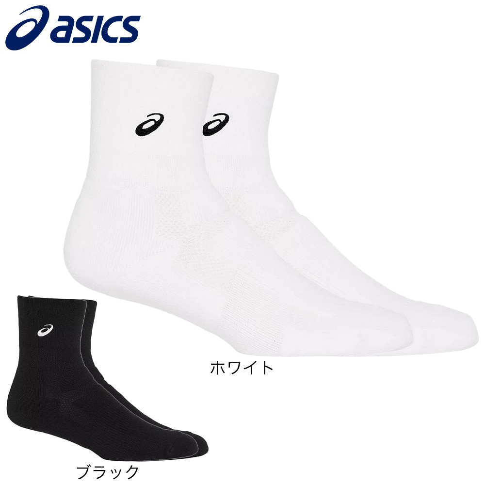 アシックス（ASICS）（メンズ、レディース）バスケットボール ソックス SOCKS18 3063A063.001