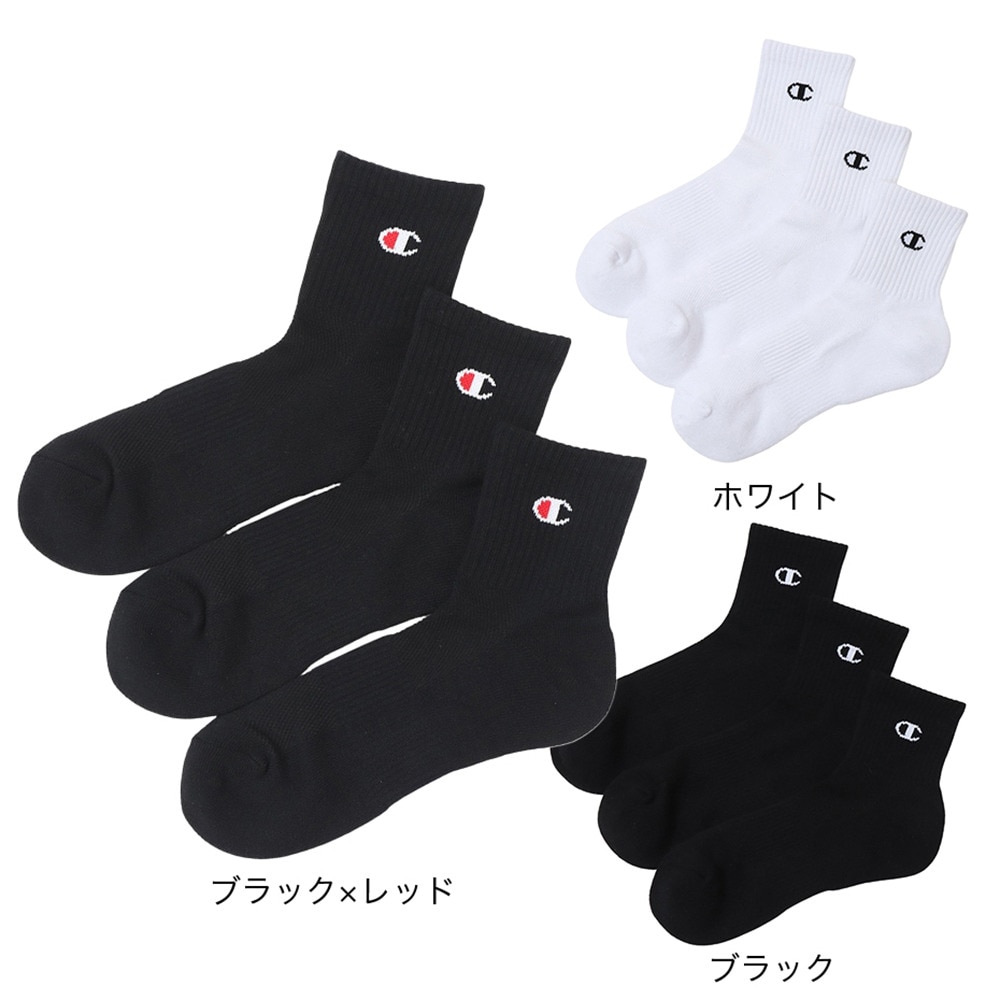 チャンピオン（CHAMPION）（メンズ、レディース）バスケットボール ソックス ショートソックス 3足組 C3-XB721S 010