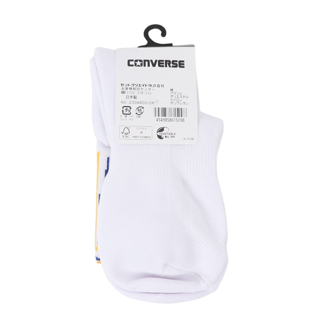 コンバース（CONVERSE）（メンズ、レディース、キッズ）バスケットボール クッションソックス CB141051-1125