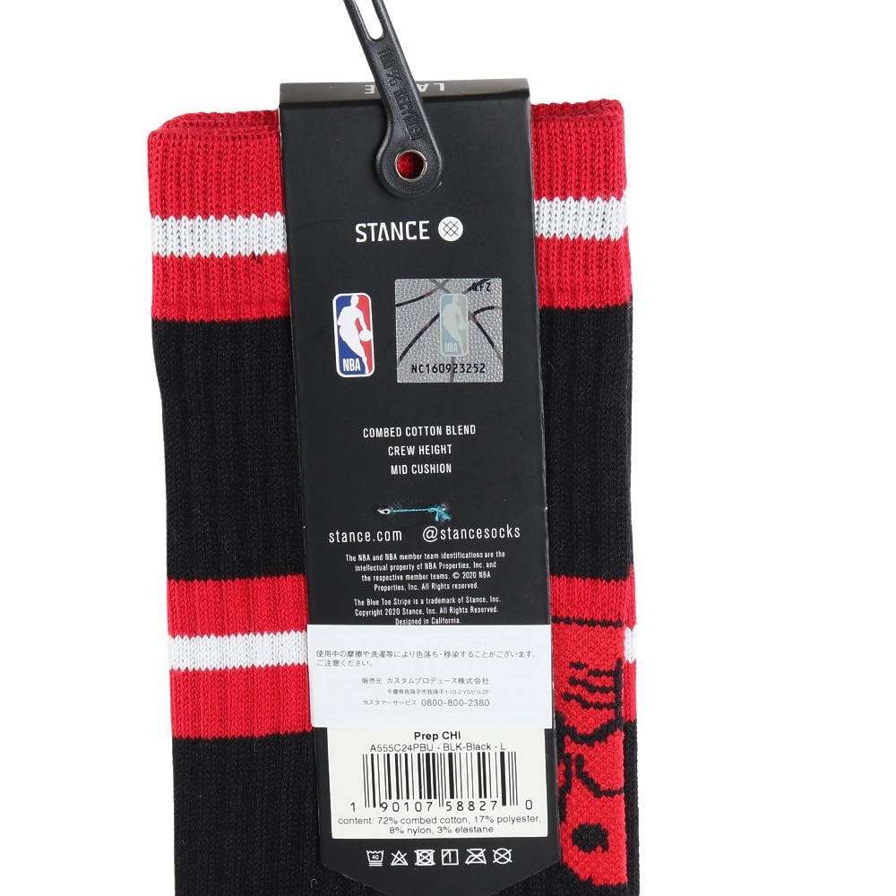 スタンス（STANCE）（メンズ）バスケットボール ソックス PREP CHICAGO BULLS CREW A555C24PBU BLK