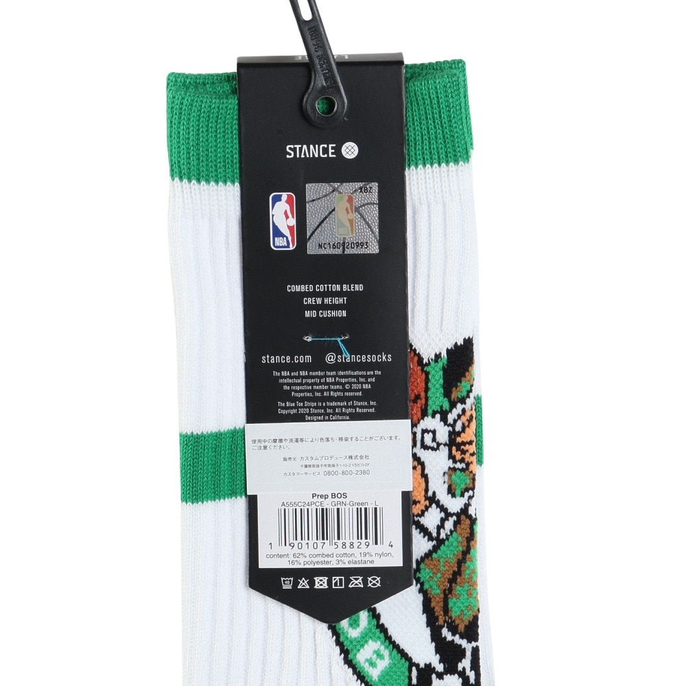 スタンス（STANCE）（メンズ）バスケットボール ソックス PREP BOSTON CELTICS CREW A555C24PCE GRN