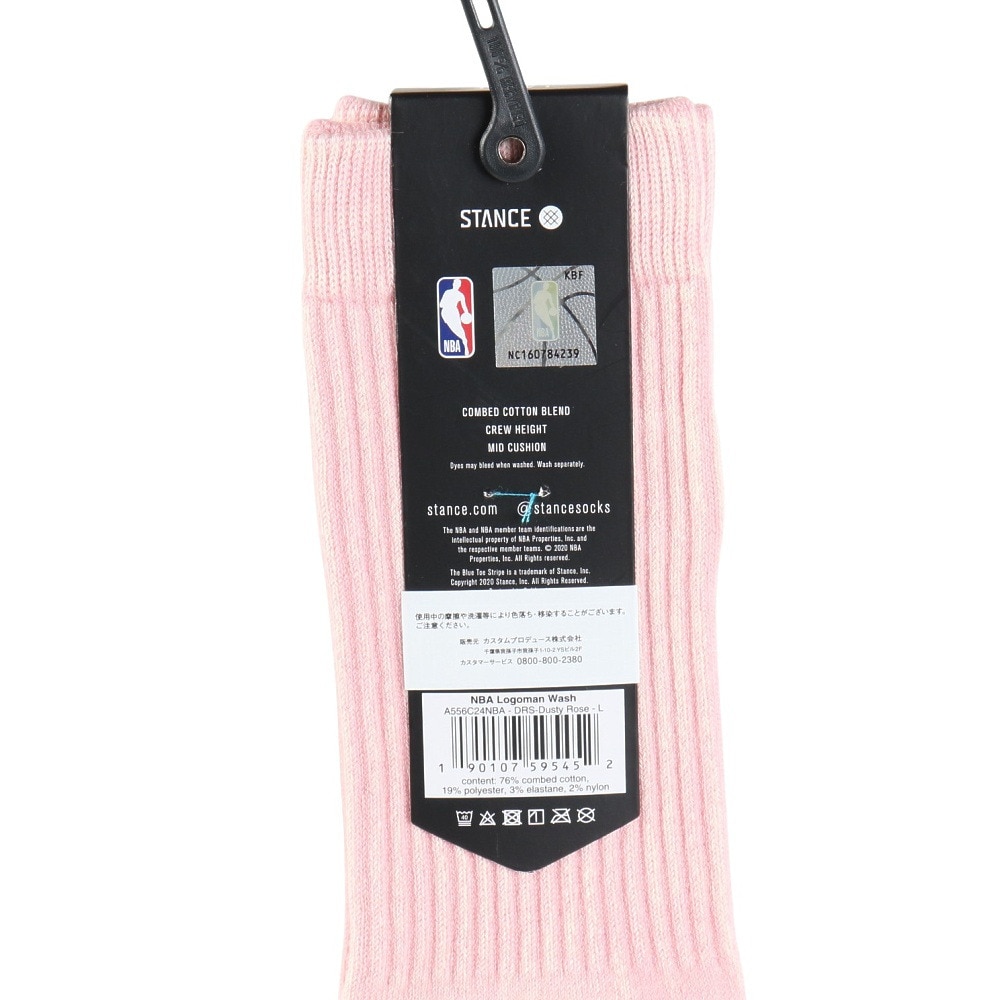 スタンス（STANCE）（メンズ、レディース）バスケットボール ソックス NBA LOGOMAN WASH A556C24NBA DRS