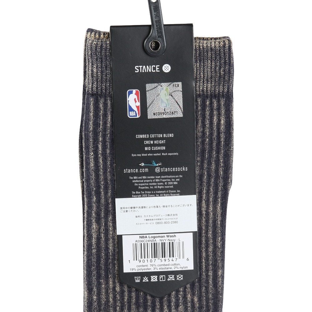 スタンス（STANCE）（メンズ）バスケットボール ソックス NBA LOGOMAN WASH A556C24NBA NVY