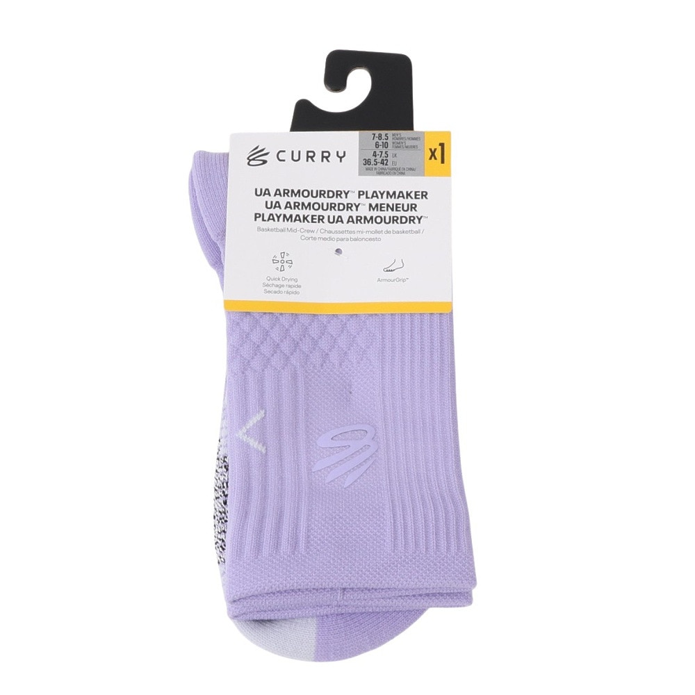 アンダーアーマー（UNDER ARMOUR）（メンズ、レディース）バスケットボール カリー アーマードライ プレーメーカー ミッドクルー ソックス 1376231 538