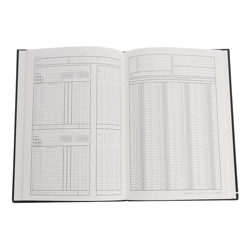 アシックス スコアブック バスケットボール協会認定 Tzs0 スポーツ用品はスーパースポーツゼビオ