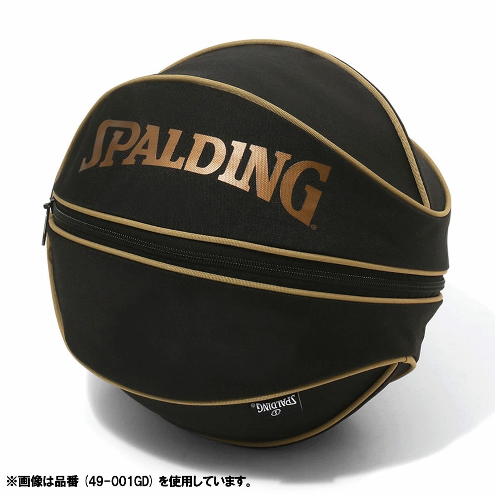 スポルディング（SPALDING）（メンズ）バスケットボール ボールバッグ 1個入れ ホワイト 49-001WH ボールケース