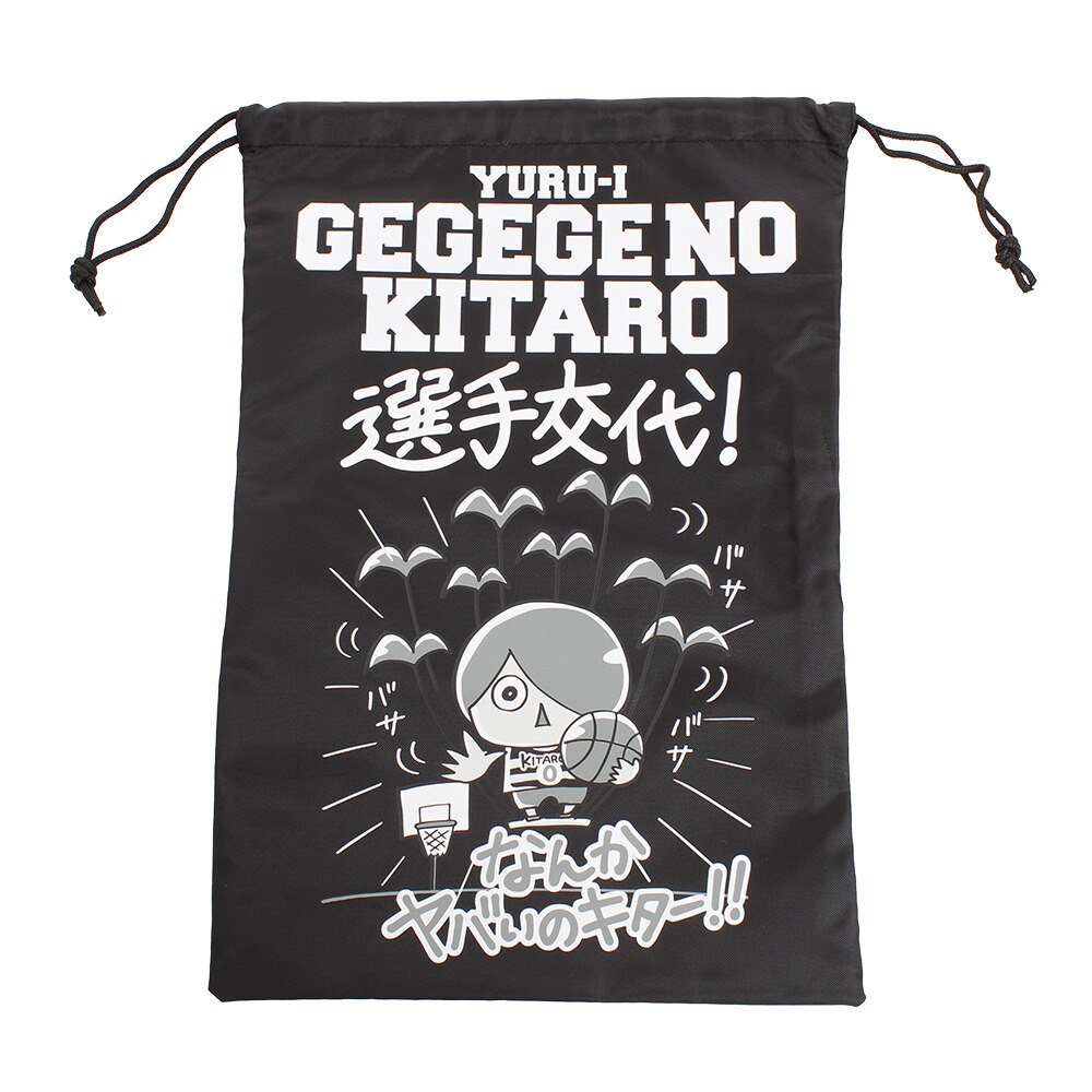  【大奉仕!多少のキズ汚れ有】ゆる～い ゲゲゲの鬼太郎 ランドリーバッグ 鬼太郎 2399350KI バスケットボール