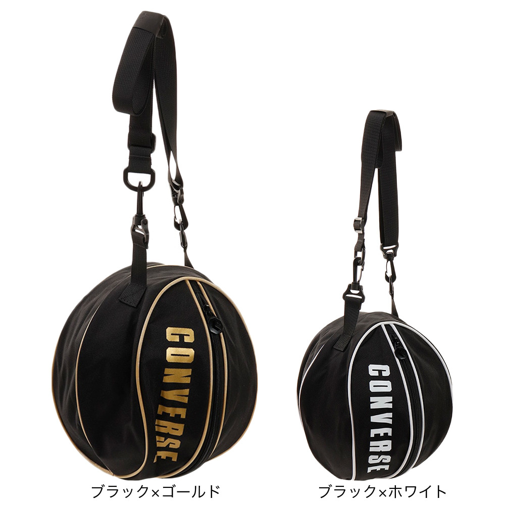 コンバース（CONVERSE）（メンズ、レディース、キッズ）ボールケース C1951097-1911