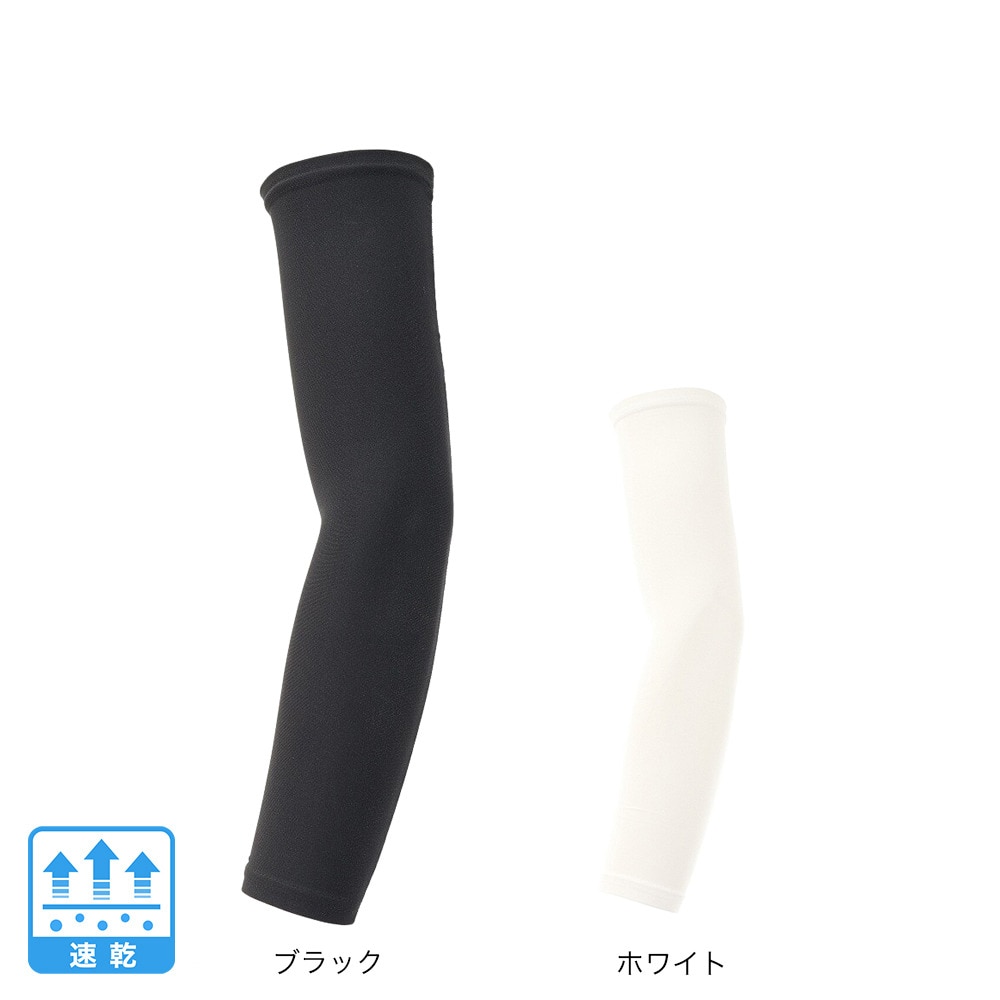 パフォーマンスギア（PG）（メンズ）ドライプラス 抗菌 ストレッチアームスリーブ 760PG1ES4581 BLK 速乾