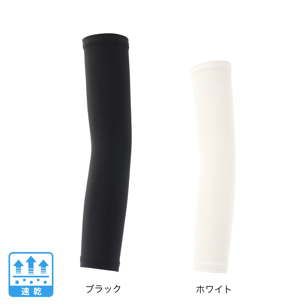 パフォーマンスギア（PG）（キッズ）ドライプラス 抗菌 ジュニア ストレッチアームスリーブ 760PG1ES4582 WHT 速乾