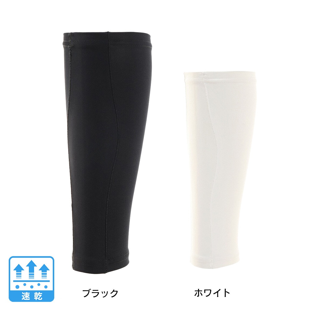 パフォーマンスギア（PG）（キッズ）ドライプラス 抗菌 ジュニア ストレッチゲイター 760PG1ES4584 WHT 速乾
