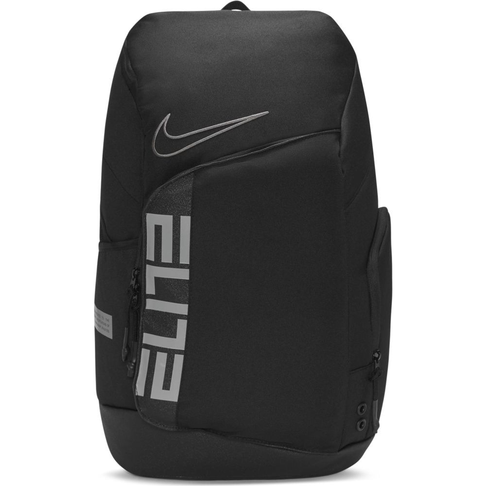 ナイキ（NIKE）（メンズ）バスケットボール バックパック ナイキ エリート プロ BA6164-014 リュック デイパック  スポーツ用品はスーパースポーツゼビオ