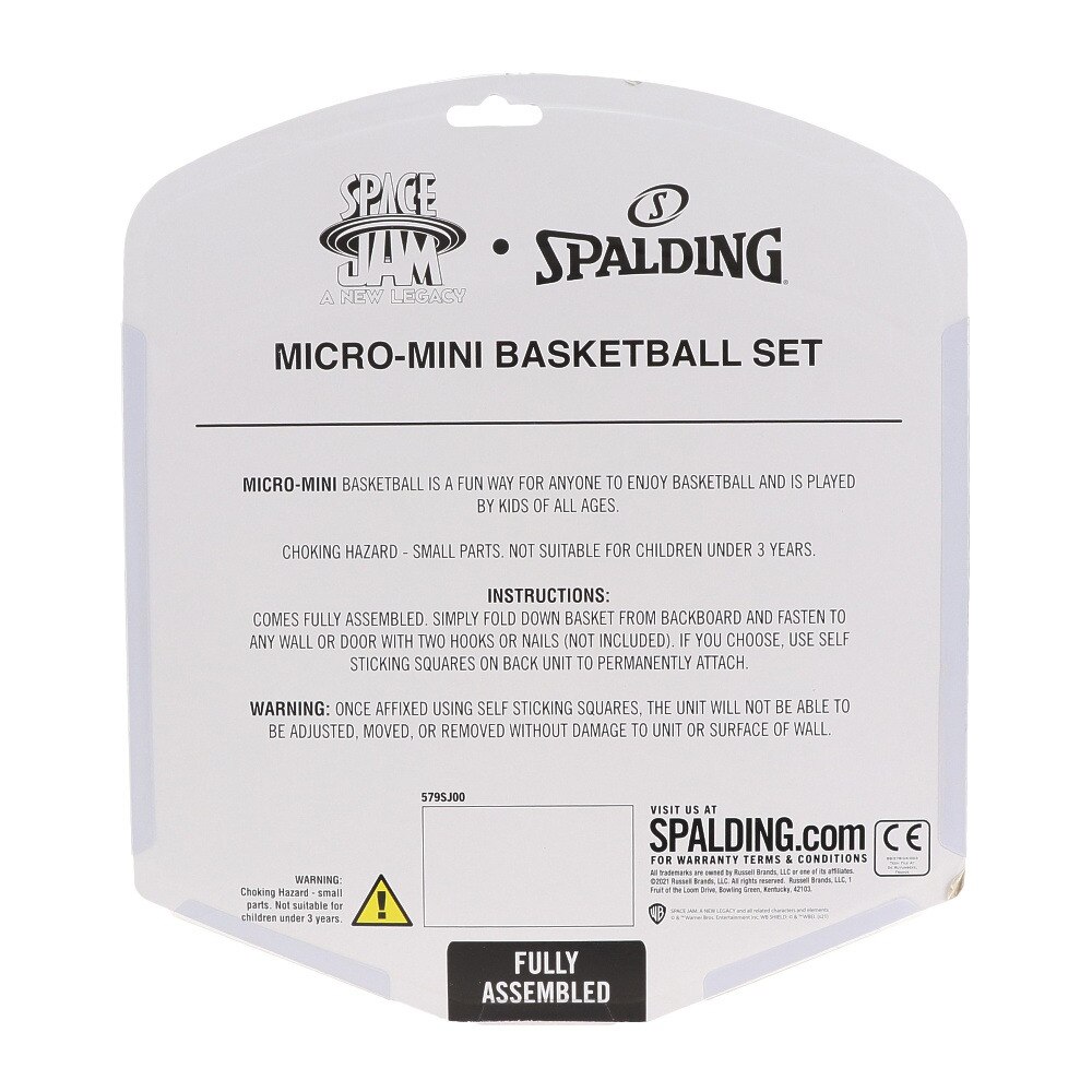 スポルディング（SPALDING）（メンズ、レディース、キッズ）スペース・ジャム テューン スクワッドブラック マイクロミニ 79-008Z