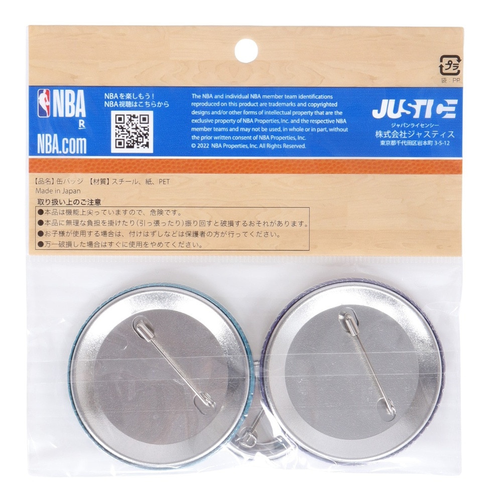 エヌビーエー（NBA）（メンズ、レディース、キッズ）缶バッチセット シャーロット・ホーネッツ NBA32713