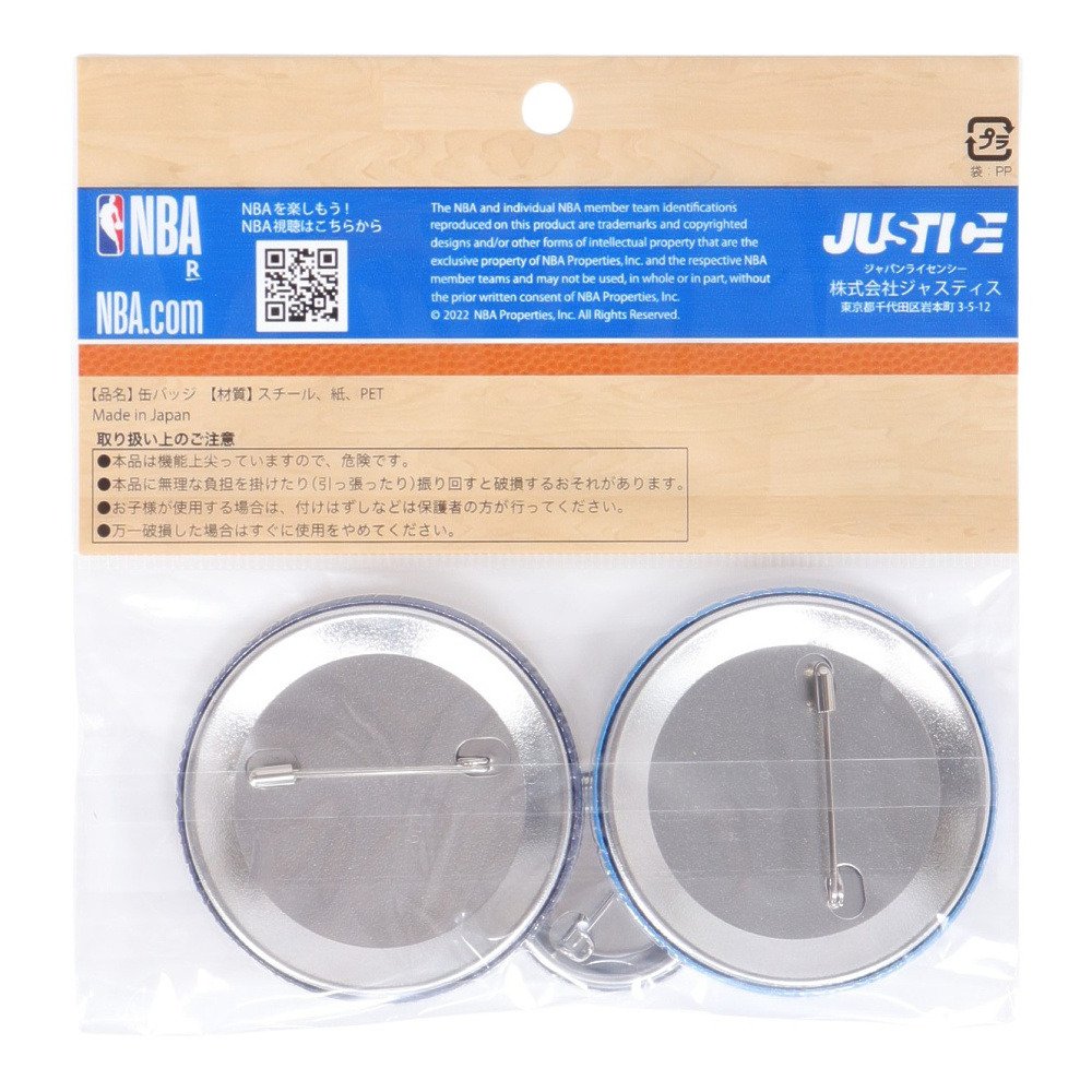 エヌビーエー（NBA）（メンズ、レディース、キッズ）缶バッチセット ダラス・マーベリックス NBA32714