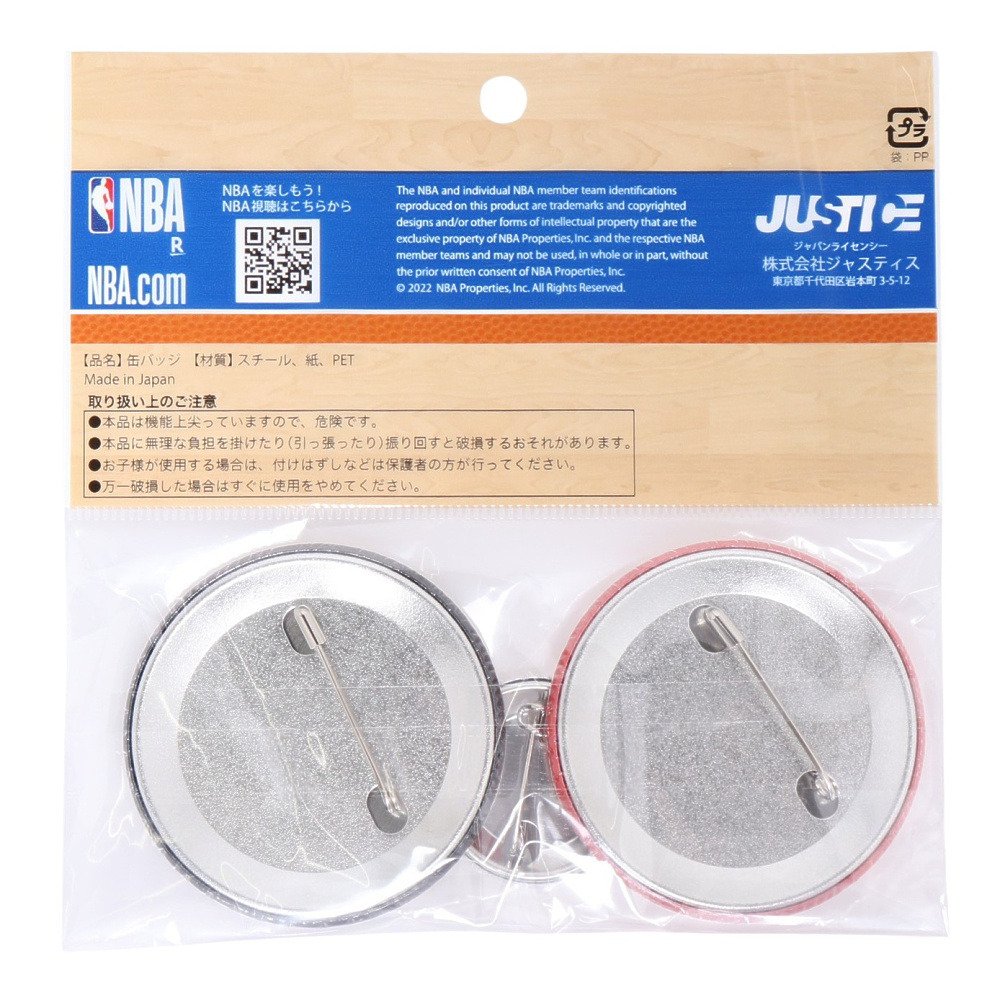 エヌビーエー（NBA）（メンズ、レディース、キッズ）缶バッチセット ポートランド・トレイルブレイザーズ NBA32729