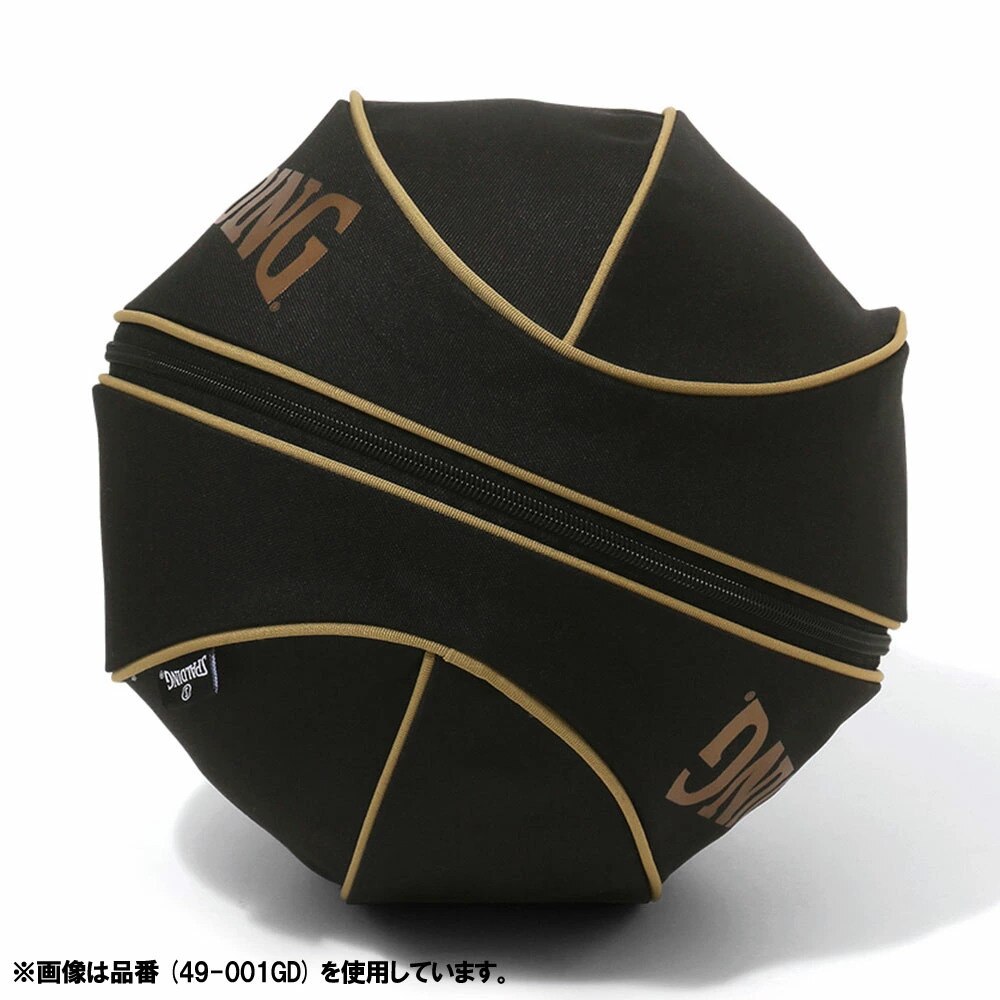 スポルディング（SPALDING）（メンズ、レディース、キッズ）バスケットボール ボールバッグ 1個入れ ボタニクス 49-001BO ボールケース