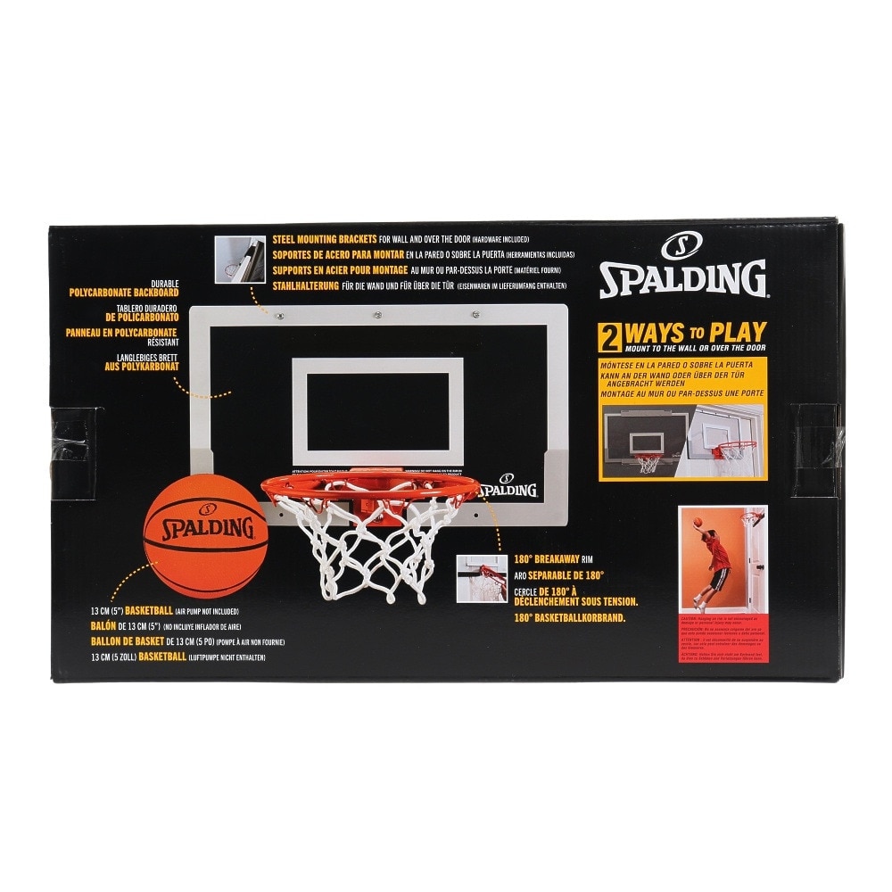 スポルディング（SPALDING）（キッズ）アリーナスラム 180 561033CN