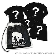 エゴザル（EGOZARU）（メンズ、レディース）ミステリーバッグ2022 サマー 4点セット（半袖Tシャツ/長袖Tシャツ/ハーフパンツ/ネックゲーター） 収納袋付き