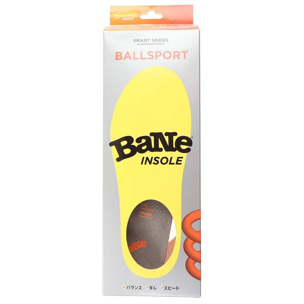 バネ（Bane）（メンズ、レディース）インソール ボールスポーツ BNS00200