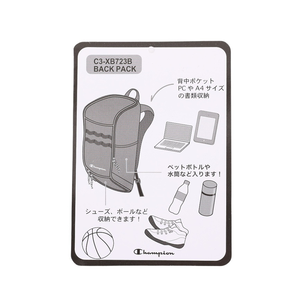 チャンピオン（CHAMPION）（メンズ、レディース）バックパック C3-XB723B 9BE