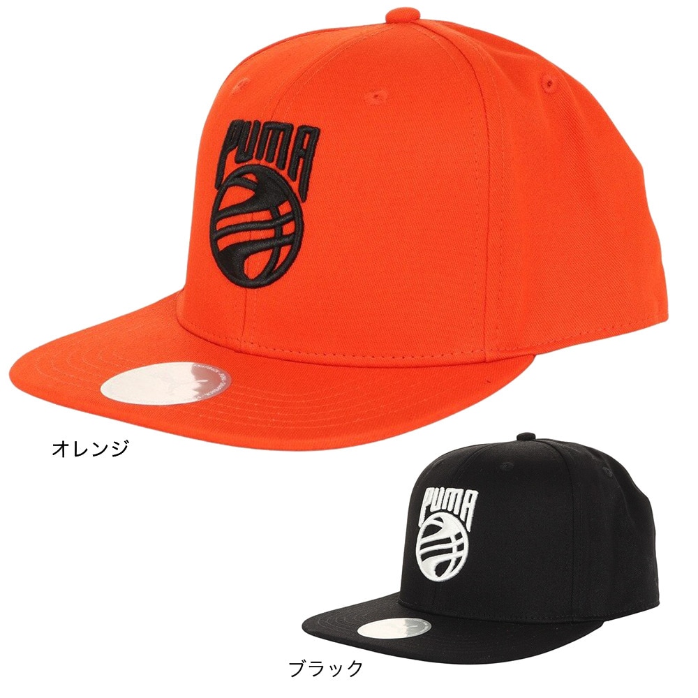 プーマ（PUMA）（メンズ）バスケットボール プロ キャップ 02449102