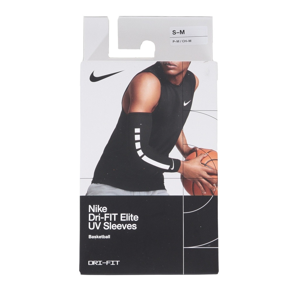ナイキ（NIKE）（メンズ）バスケ スポーツ アームスリーブ プロ エリート スリーブス 2.0 両腕入り BS2006-027