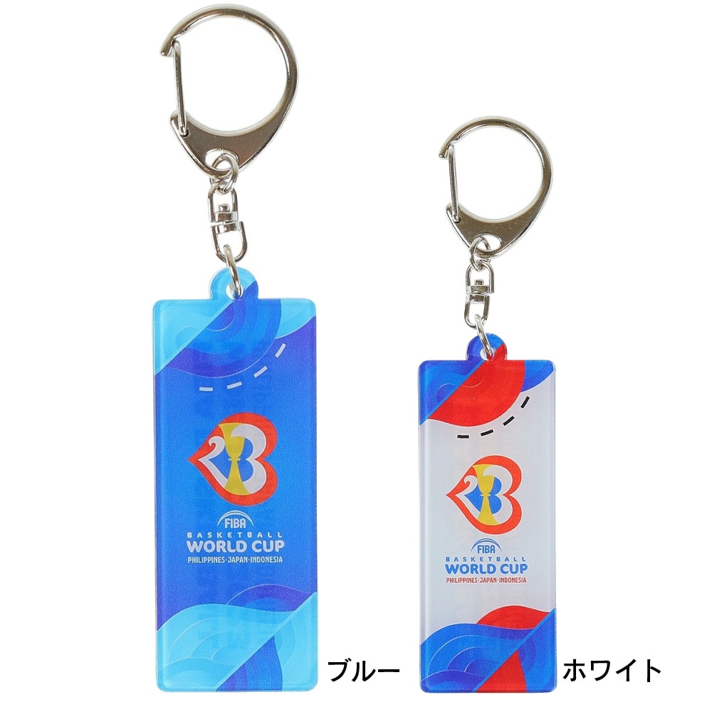 FIBAバスケットボールワールドカップ2023（FIBA BASKETBALL WORLD CUP 2023）（メンズ、レディース、キッズ）ロゴアクリルキーホルダー 53305