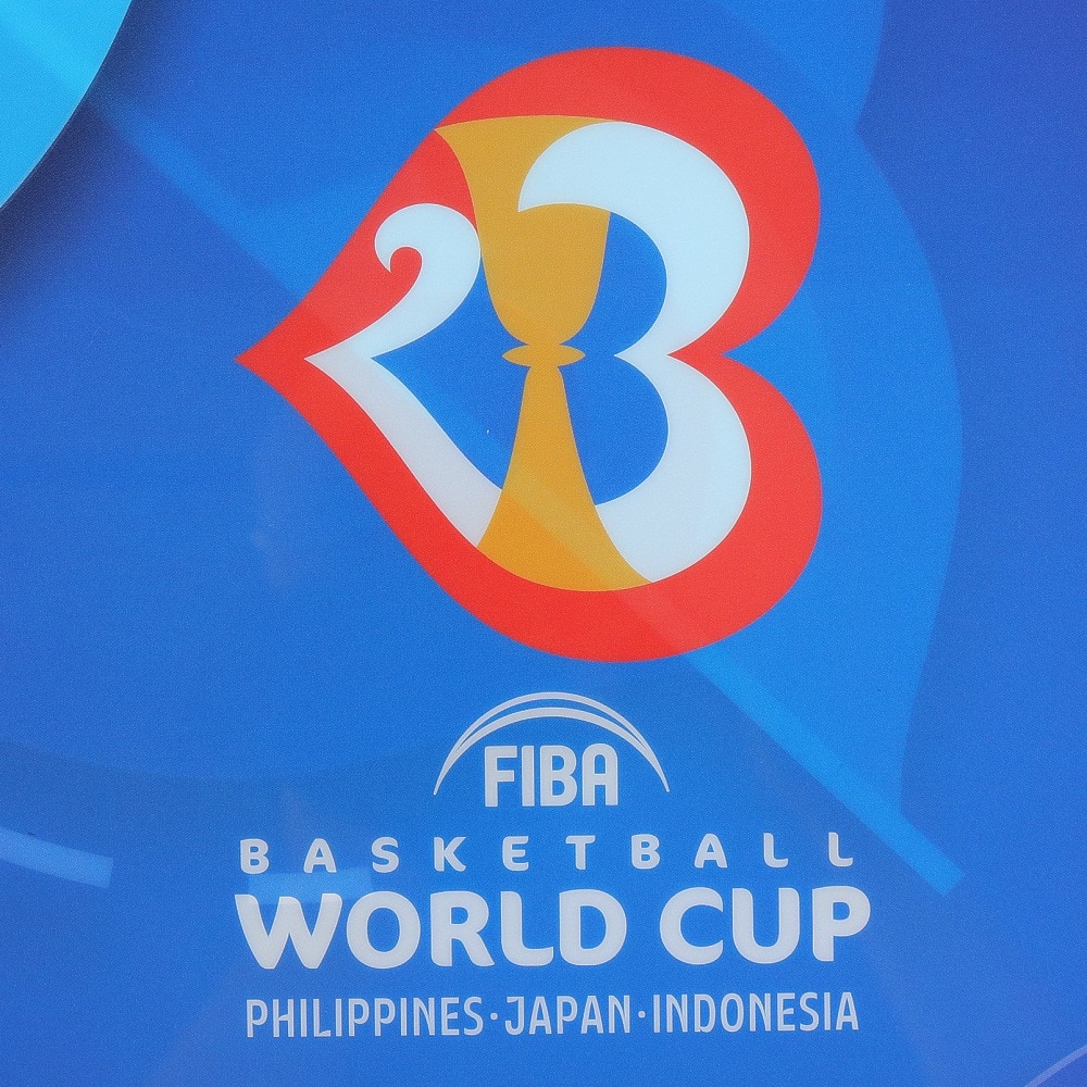 FIBAバスケットボールワールドカップ2023（FIBA BASKETBALL WORLD CUP 2023）（メンズ、レディース、キッズ）ロゴクリアファイル 2枚セット 53308