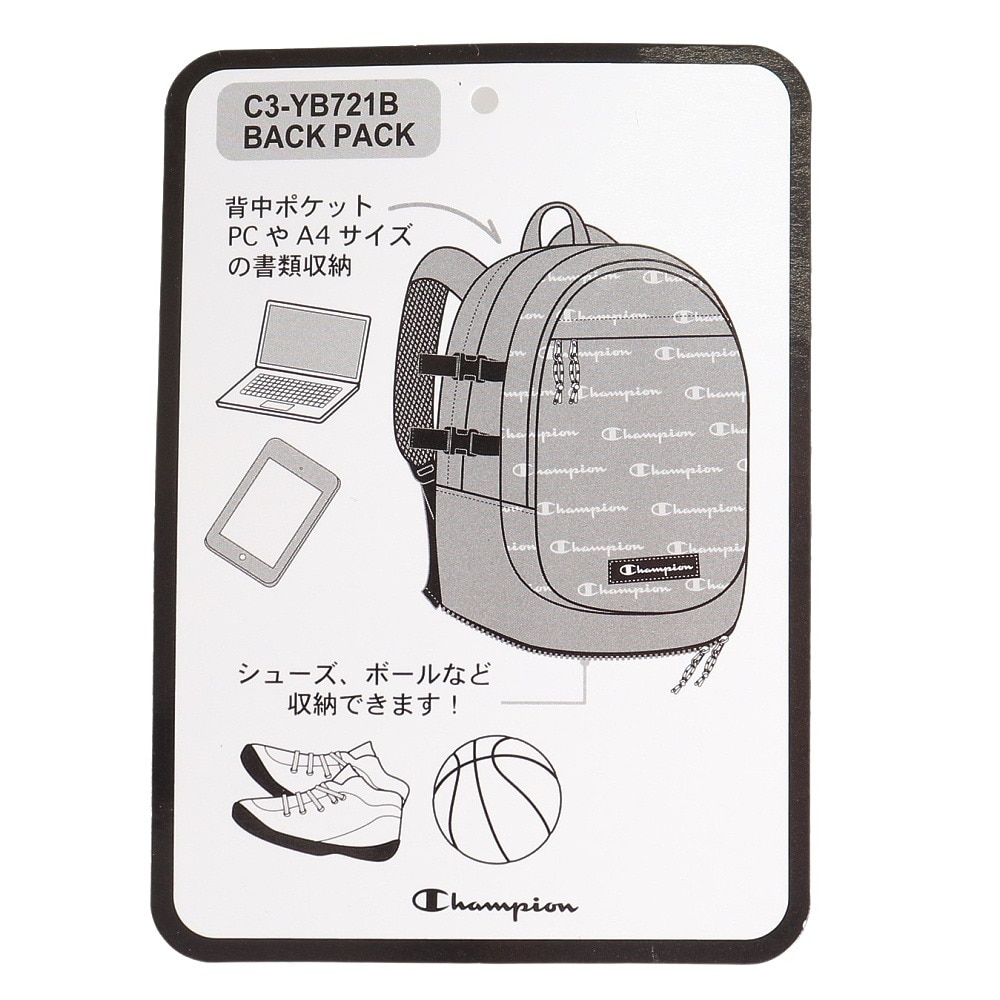 チャンピオン（CHAMPION）（メンズ）ミニ バックパック BASKETBALL C3-YB721B 090